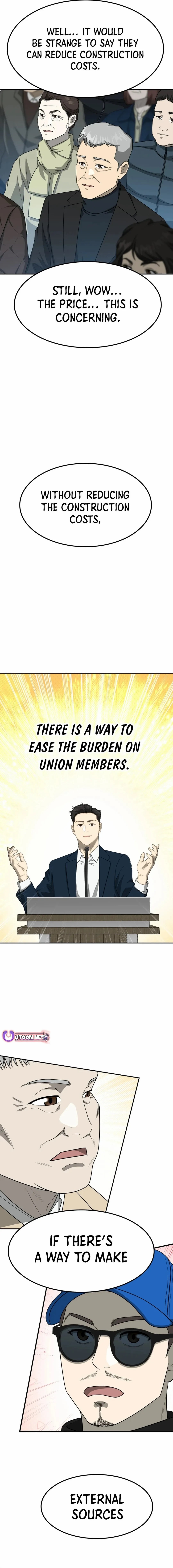 Golden Print Chapter 66 - Page 17