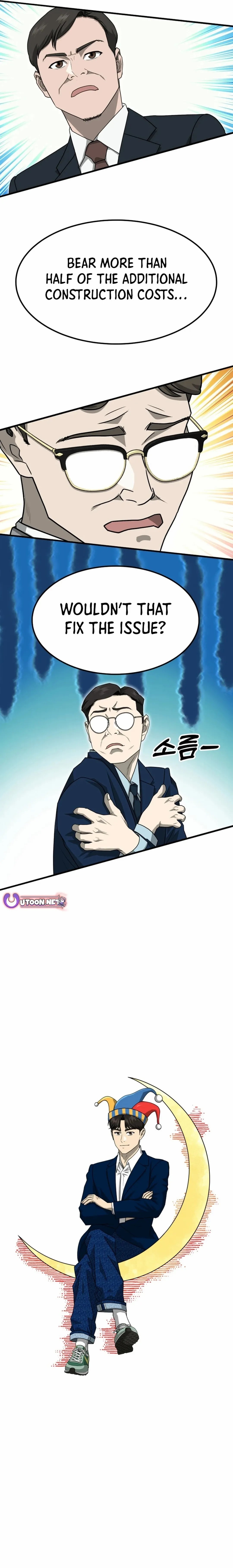 Golden Print Chapter 66 - Page 18