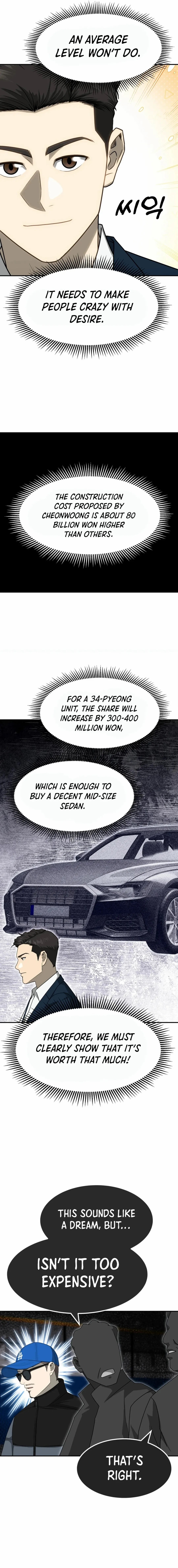 Golden Print Chapter 66 - Page 7