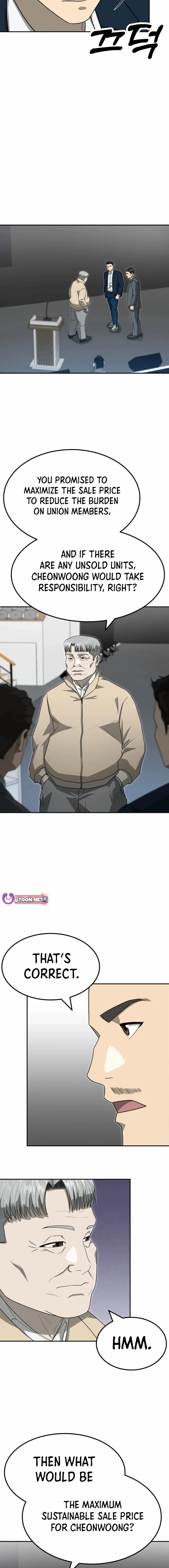 Golden Print Chapter 67 - Page 5