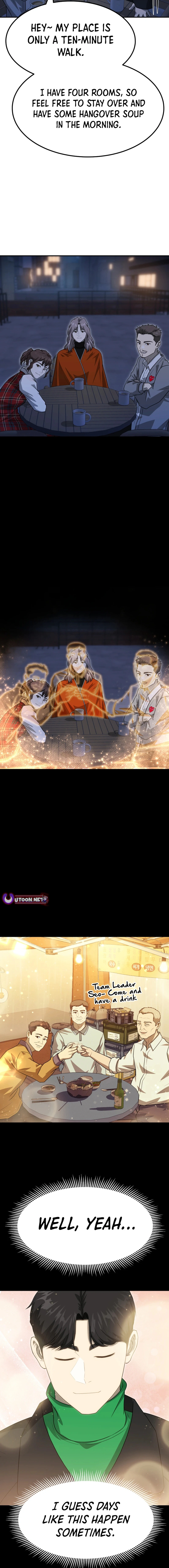 Golden Print Chapter 68 - Page 18