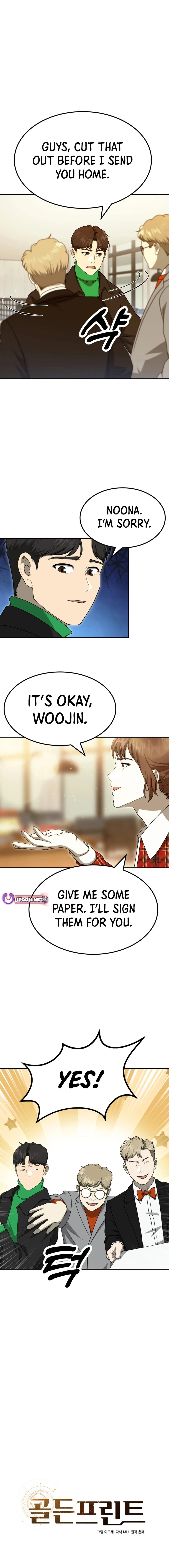 Golden Print Chapter 68 - Page 2