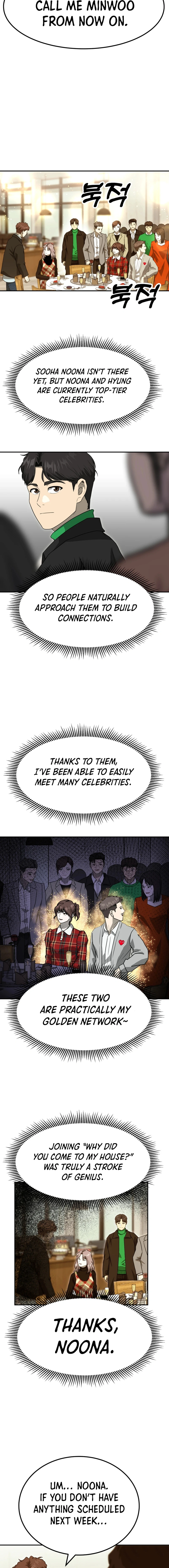 Golden Print Chapter 68 - Page 6