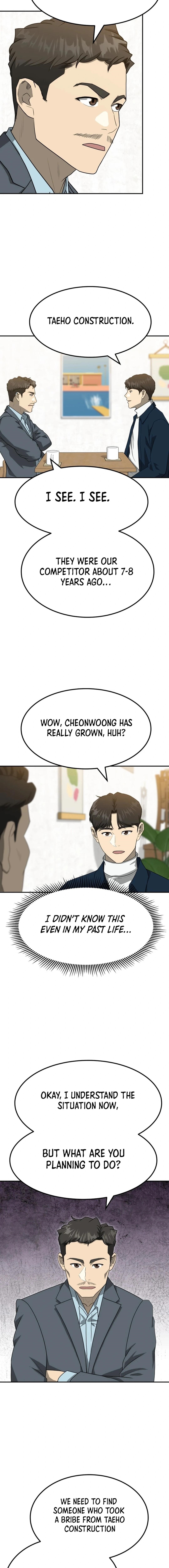 Golden Print Chapter 70 - Page 10