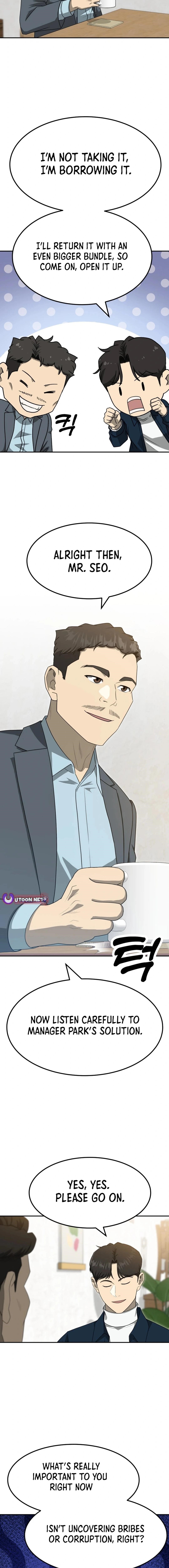 Golden Print Chapter 70 - Page 13