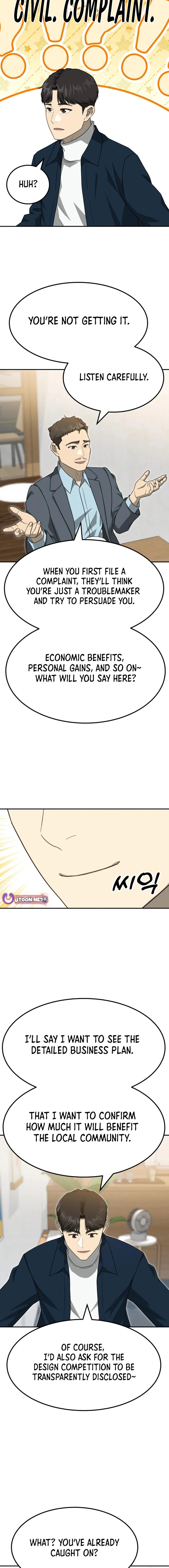 Golden Print Chapter 70 - Page 15