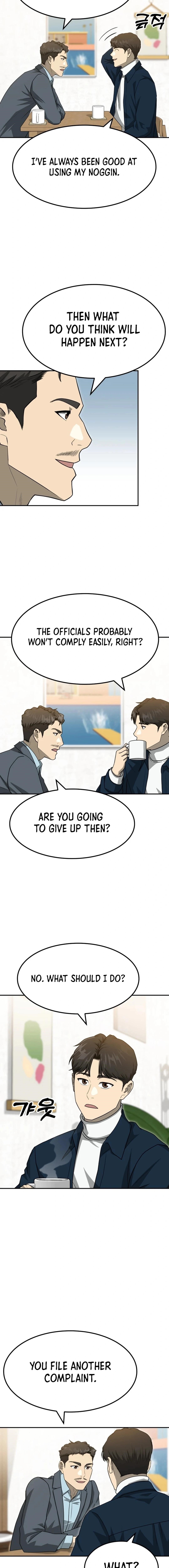 Golden Print Chapter 70 - Page 16