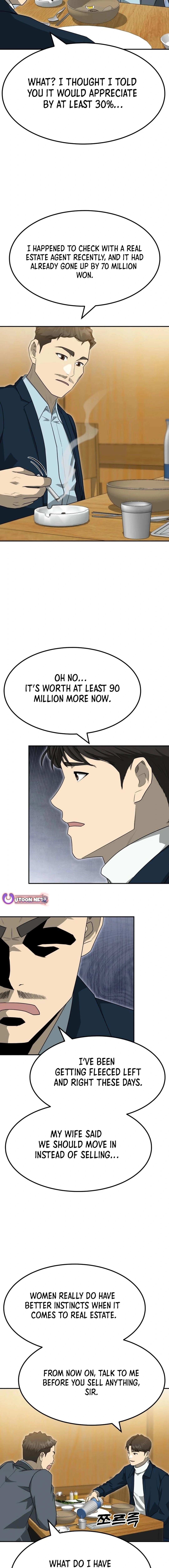 Golden Print Chapter 70 - Page 4