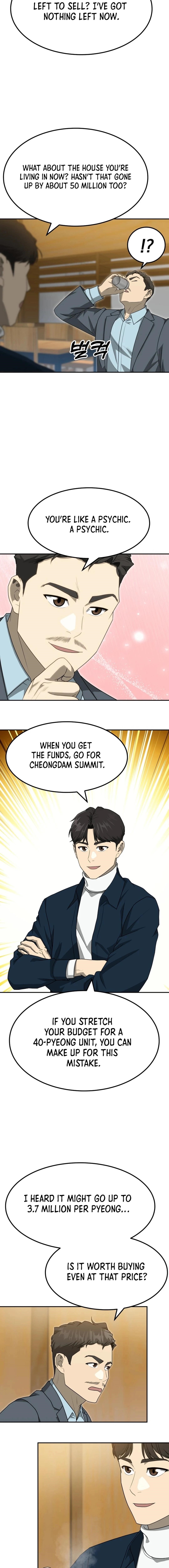 Golden Print Chapter 70 - Page 5