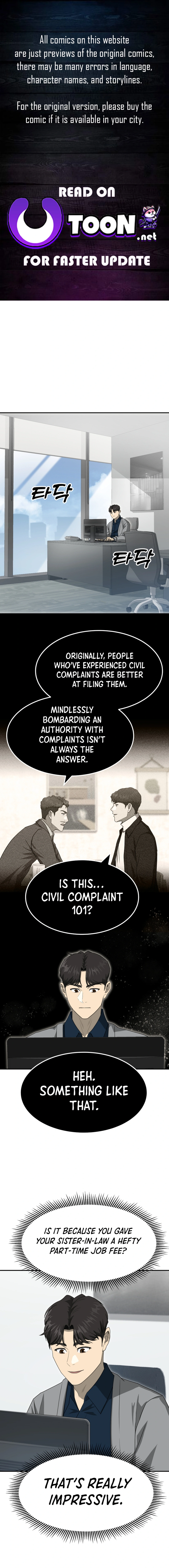 Golden Print Chapter 71 - Page 1