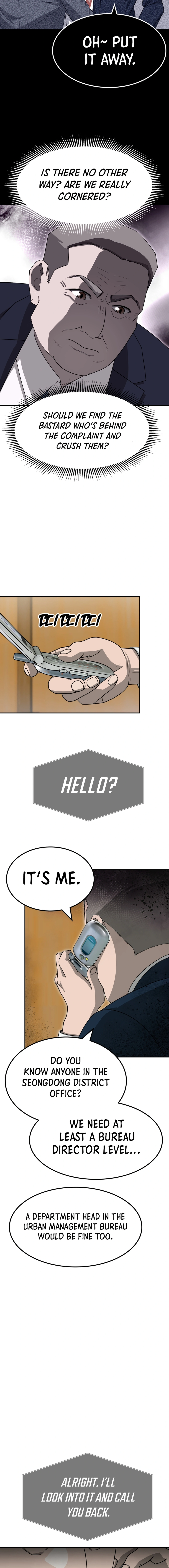 Golden Print Chapter 71 - Page 10