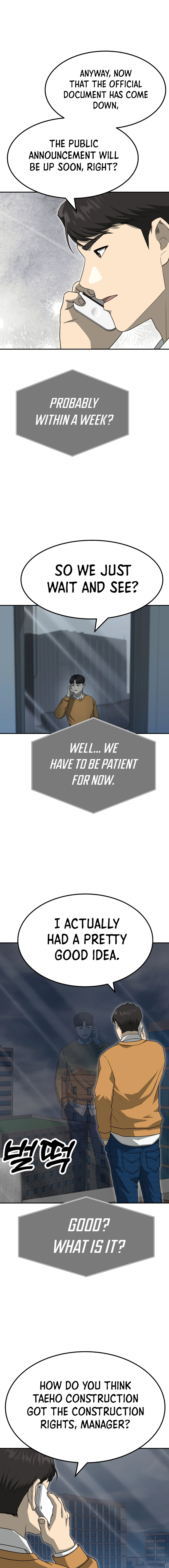 Golden Print Chapter 71 - Page 14