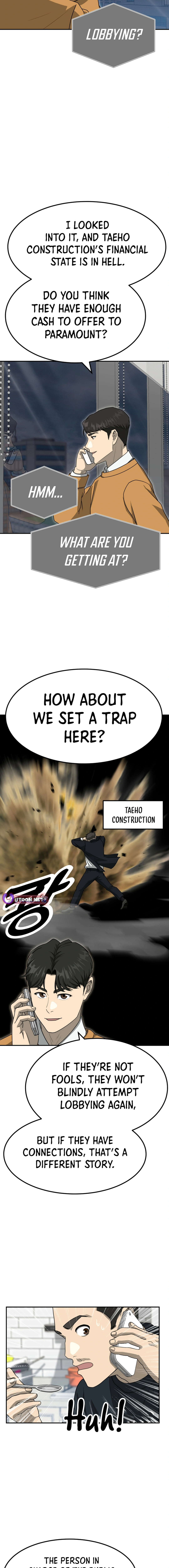 Golden Print Chapter 71 - Page 15