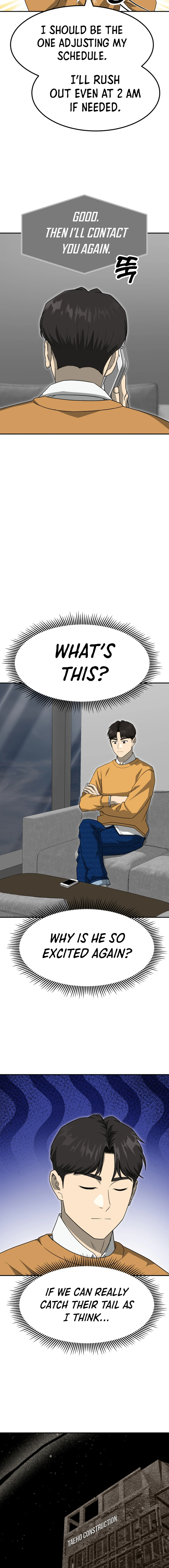 Golden Print Chapter 71 - Page 18