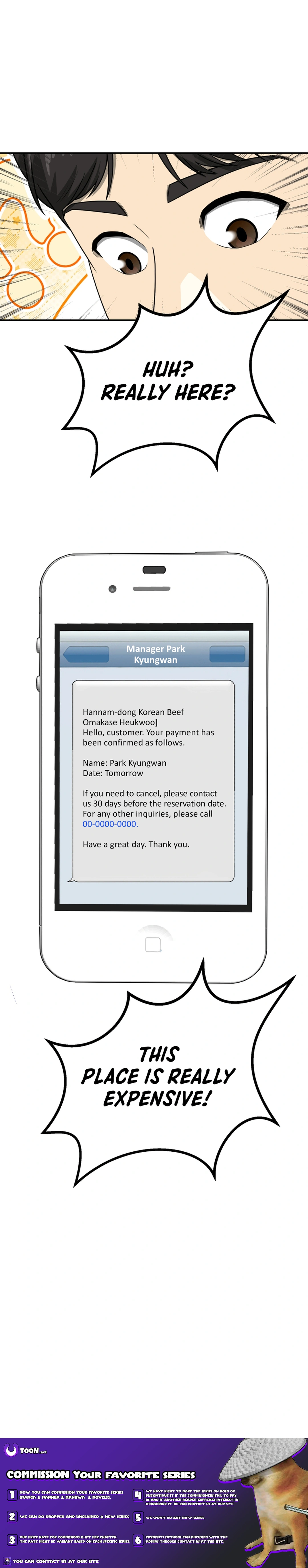 Golden Print Chapter 71 - Page 21