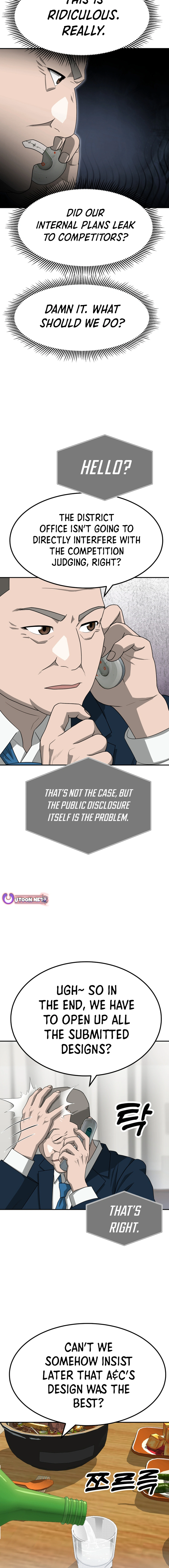 Golden Print Chapter 71 - Page 6