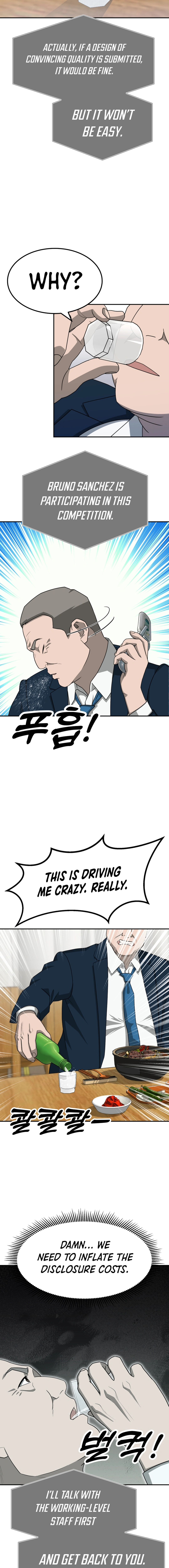 Golden Print Chapter 71 - Page 7