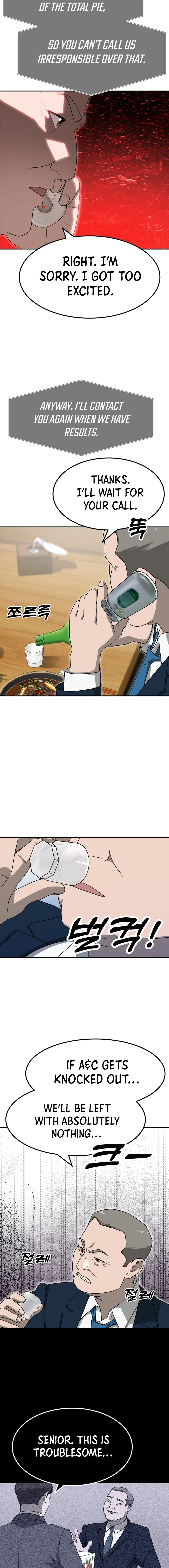 Golden Print Chapter 71 - Page 9