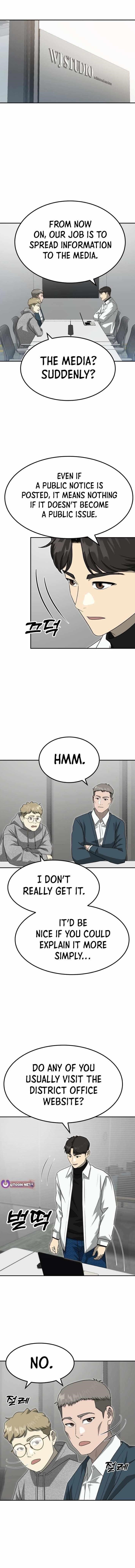 Golden Print Chapter 73 - Page 1