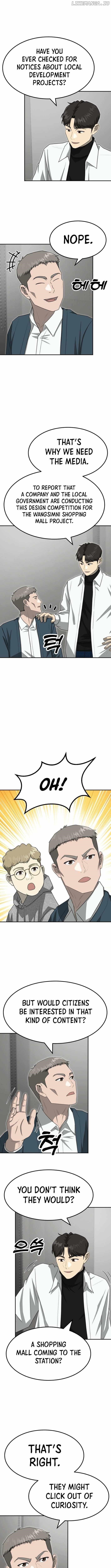 Golden Print Chapter 73 - Page 2