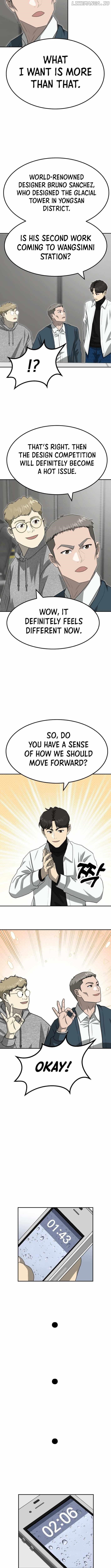 Golden Print Chapter 73 - Page 3