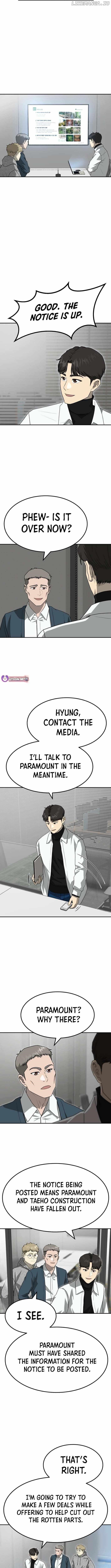 Golden Print Chapter 73 - Page 4