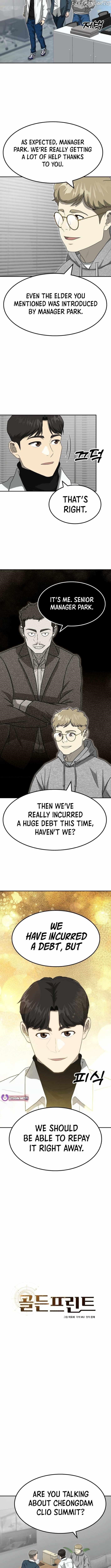 Golden Print Chapter 73 - Page 5