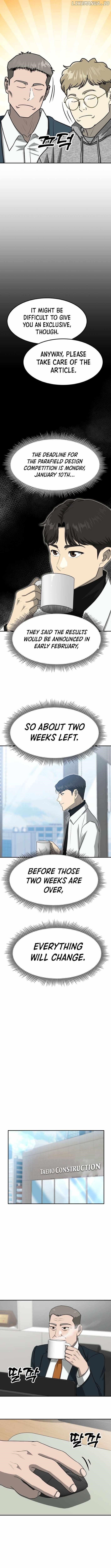 Golden Print Chapter 73 - Page 7