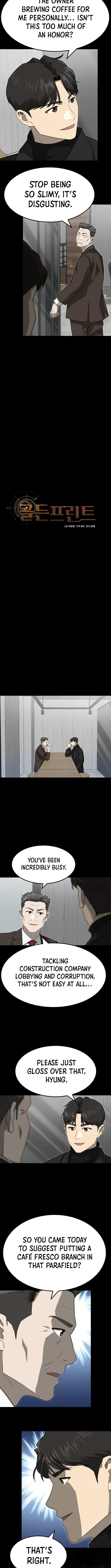 Golden Print Chapter 75 - Page 3