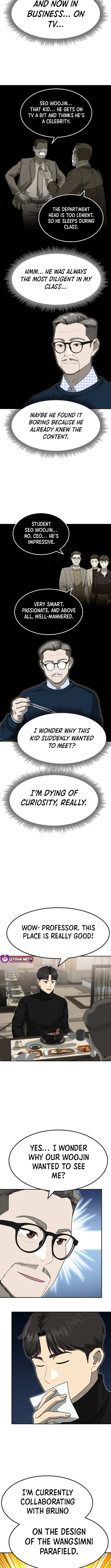 Golden Print Chapter 76 - Page 12