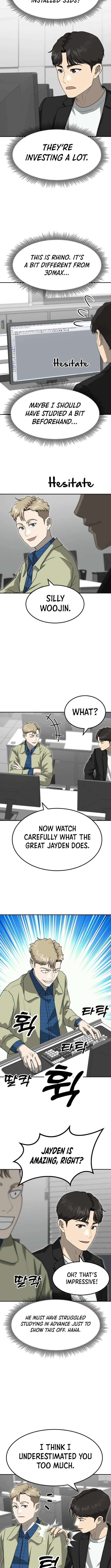 Golden Print Chapter 77 - Page 8