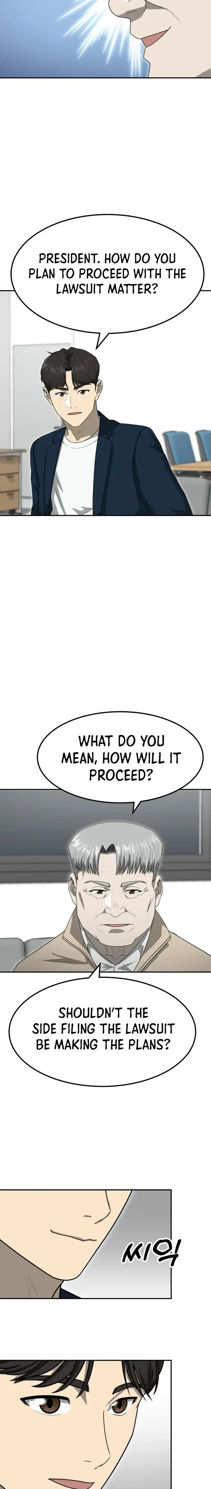 Golden Print Chapter 79 - Page 14