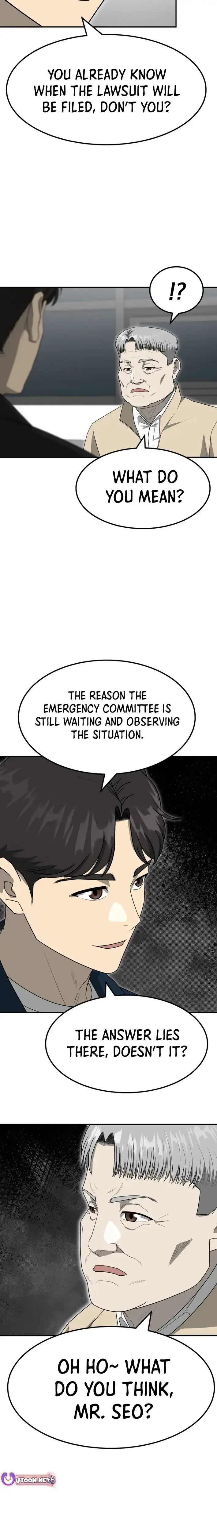 Golden Print Chapter 79 - Page 15