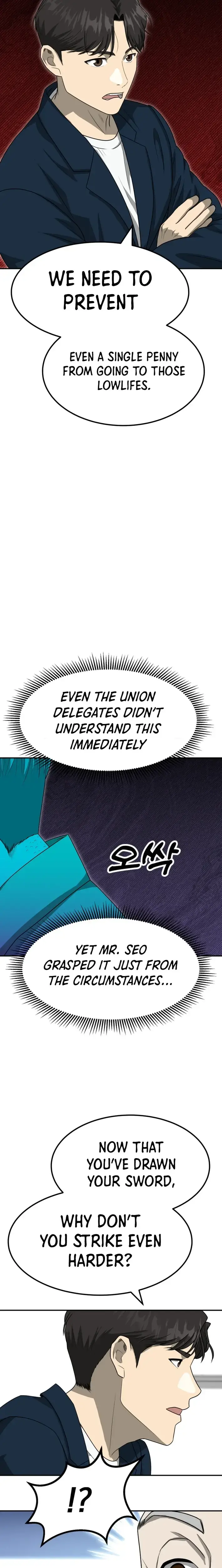 Golden Print Chapter 79 - Page 20