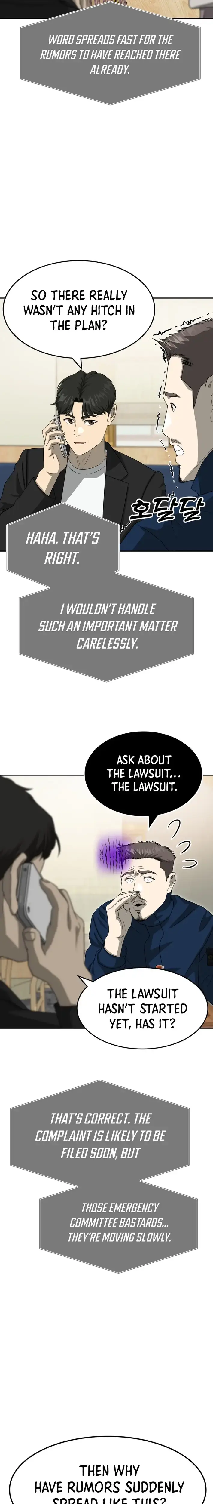 Golden Print Chapter 79 - Page 7