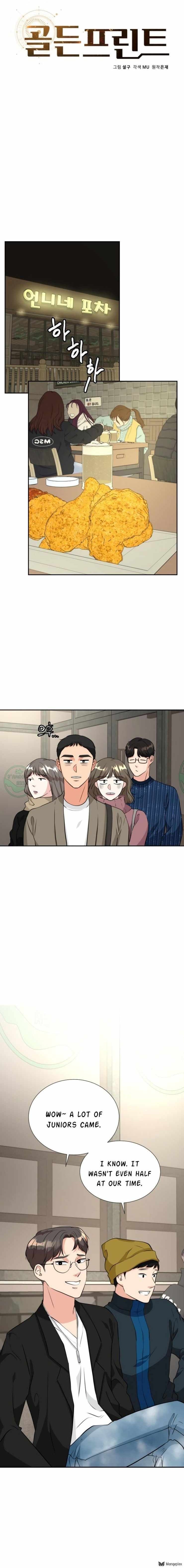 Golden Print Chapter 8 - Page 1