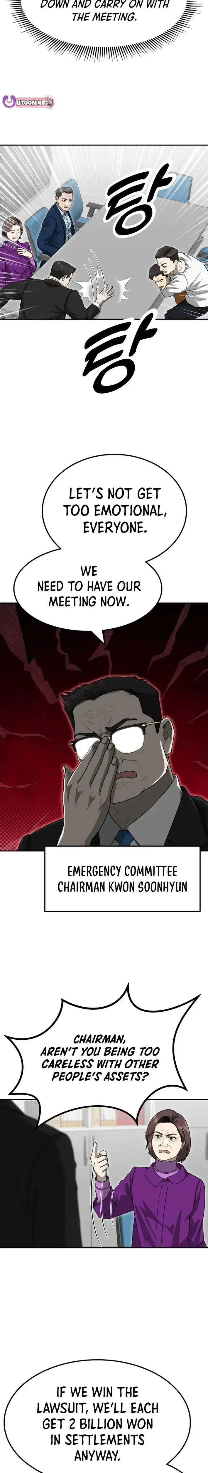 Golden Print Chapter 80 - Page 13
