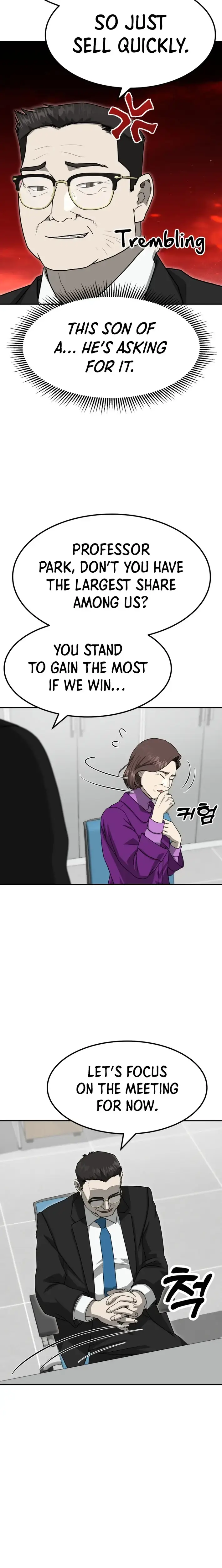 Golden Print Chapter 80 - Page 14