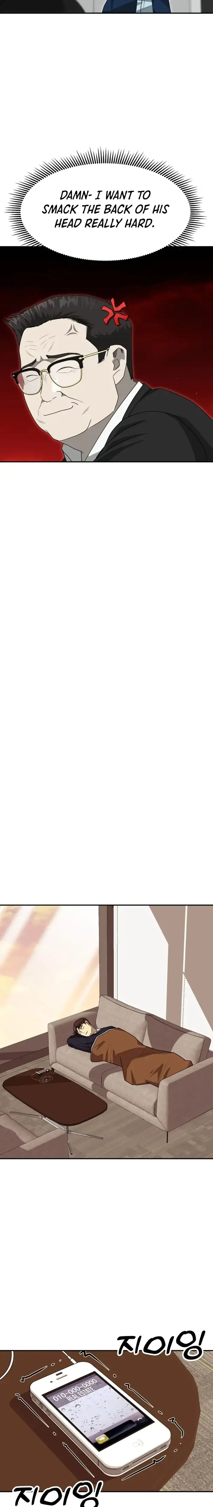 Golden Print Chapter 80 - Page 16