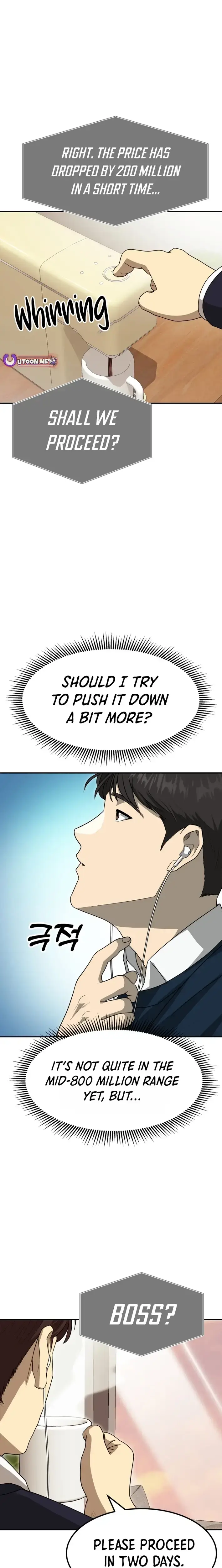 Golden Print Chapter 80 - Page 18