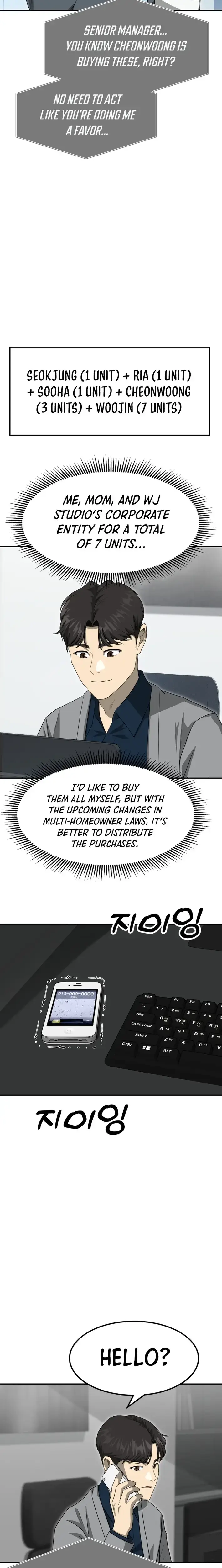 Golden Print Chapter 80 - Page 9