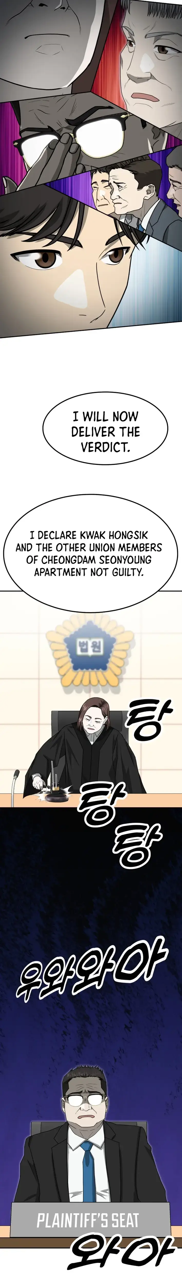 Golden Print Chapter 81 - Page 11