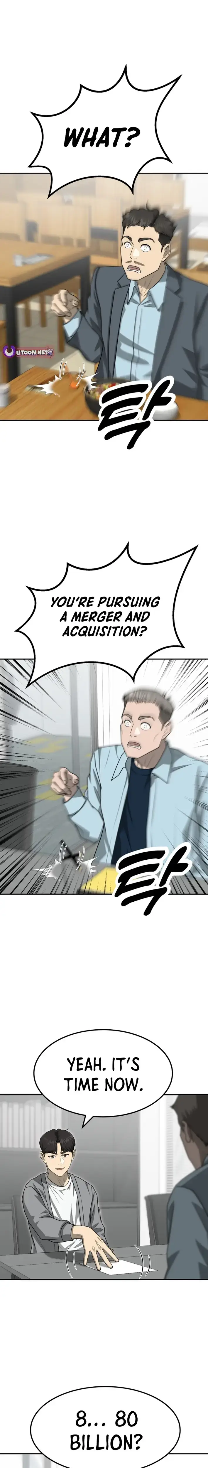 Golden Print Chapter 81 - Page 18