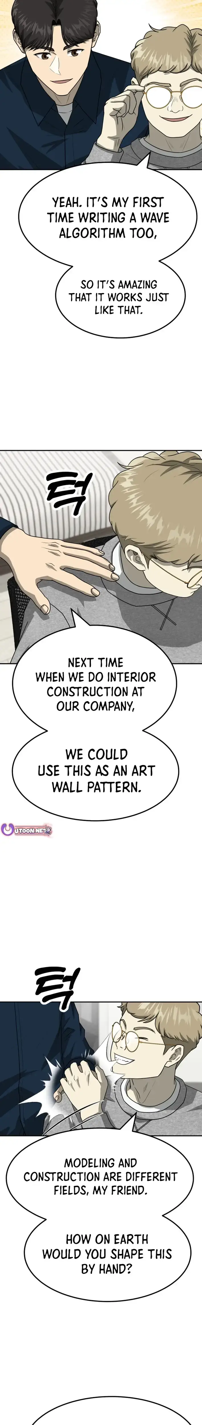 Golden Print Chapter 82 - Page 10