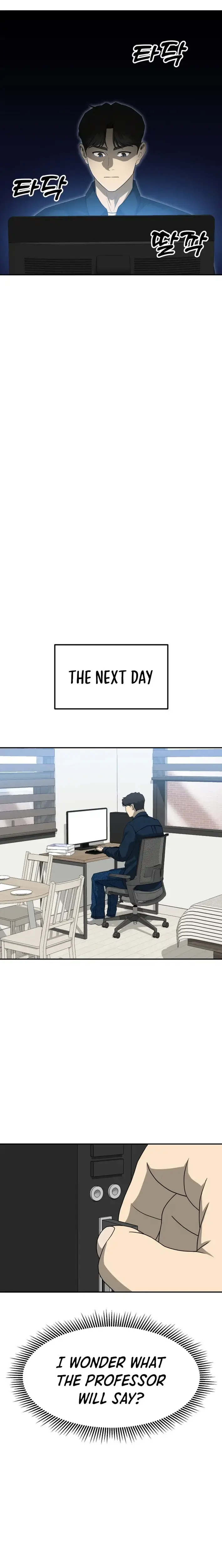 Golden Print Chapter 82 - Page 12