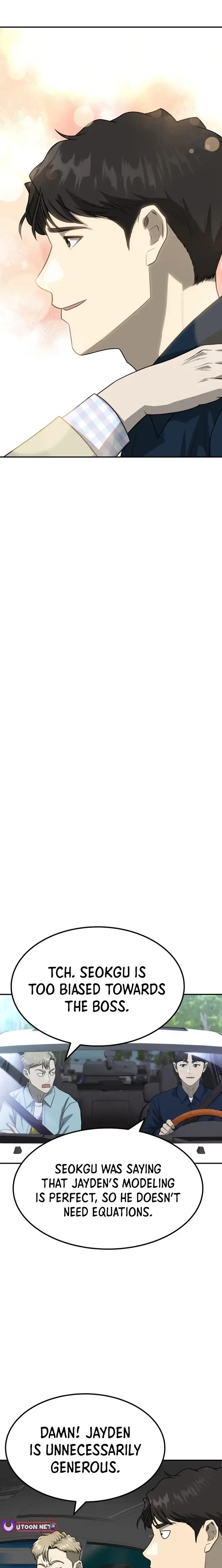 Golden Print Chapter 82 - Page 20