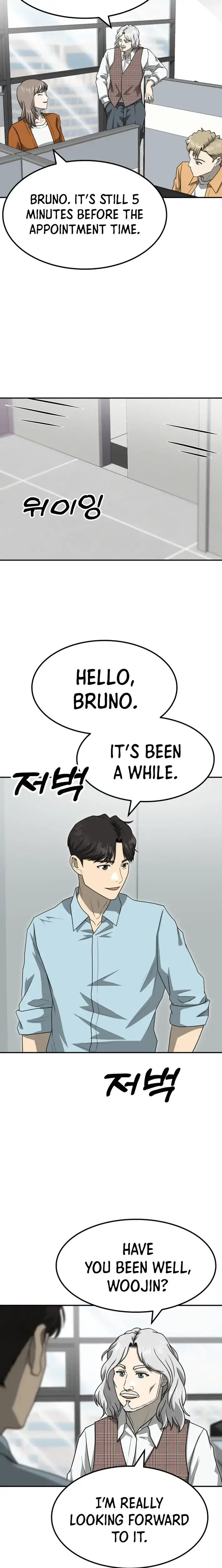 Golden Print Chapter 82 - Page 25