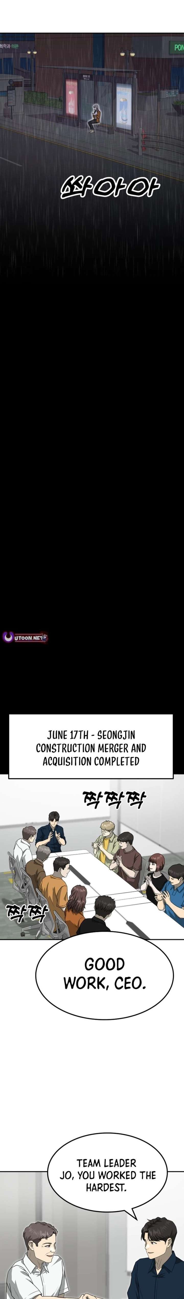 Golden Print Chapter 83 - Page 10