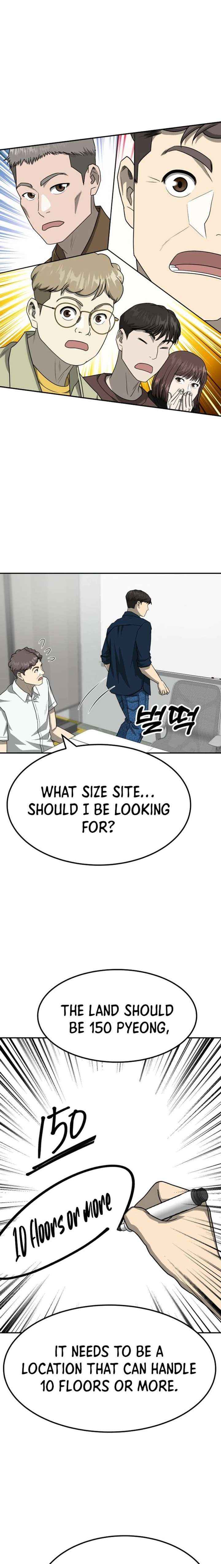 Golden Print Chapter 83 - Page 14