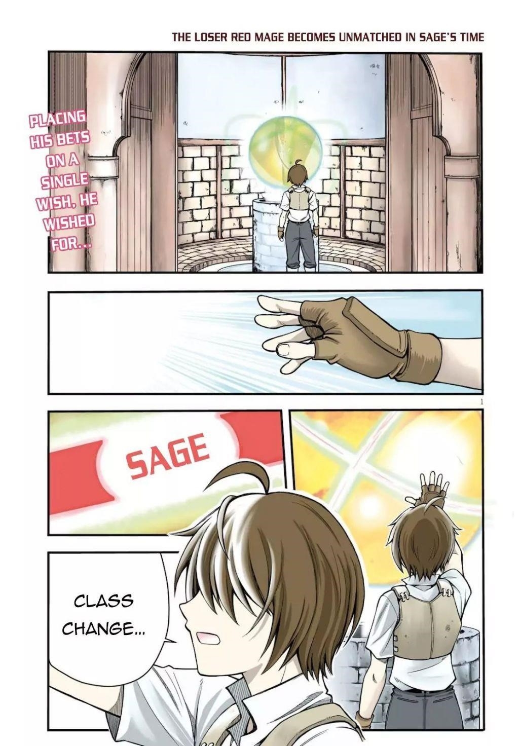 The Loser Red Mage is Unmatched in Sage Time Chapter 1 - Page 1